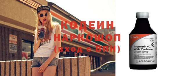 ешки Абинск