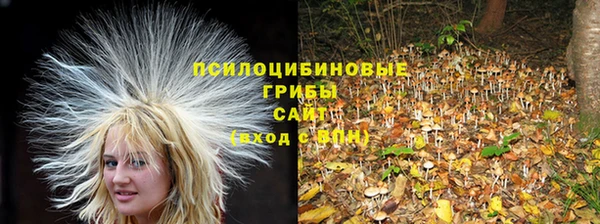 марихуана Абдулино