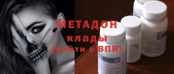 ешки Абинск