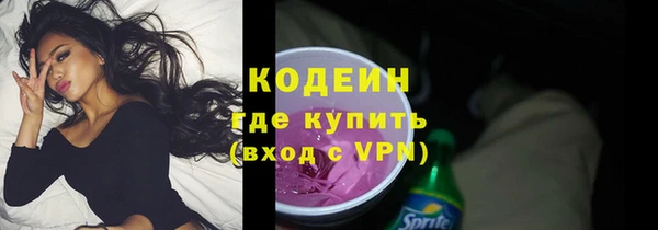 марихуана Абдулино