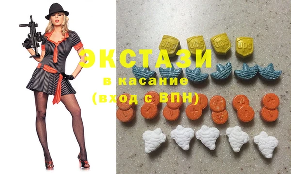 ешки Абинск