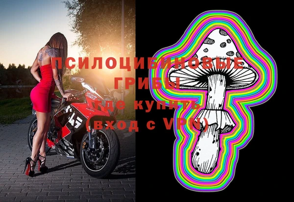марихуана Абдулино