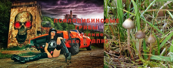 марихуана Абдулино
