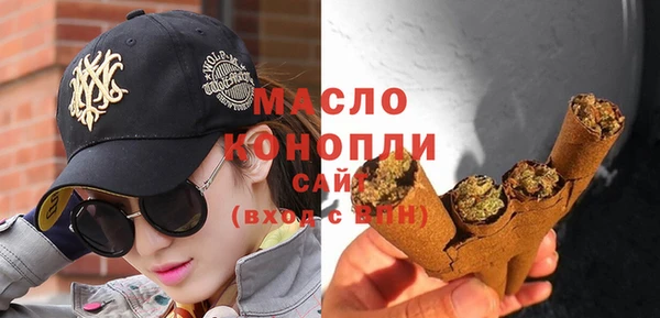 марихуана Абдулино