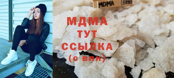 ешки Абинск