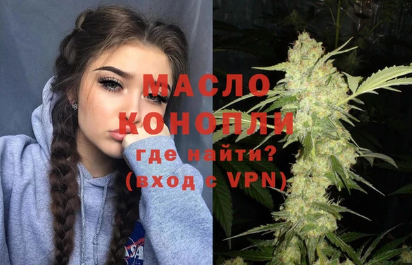 ECSTASY Абаза